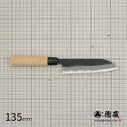 徳蔵　白二　黒打仕上　三徳包丁　桜柄