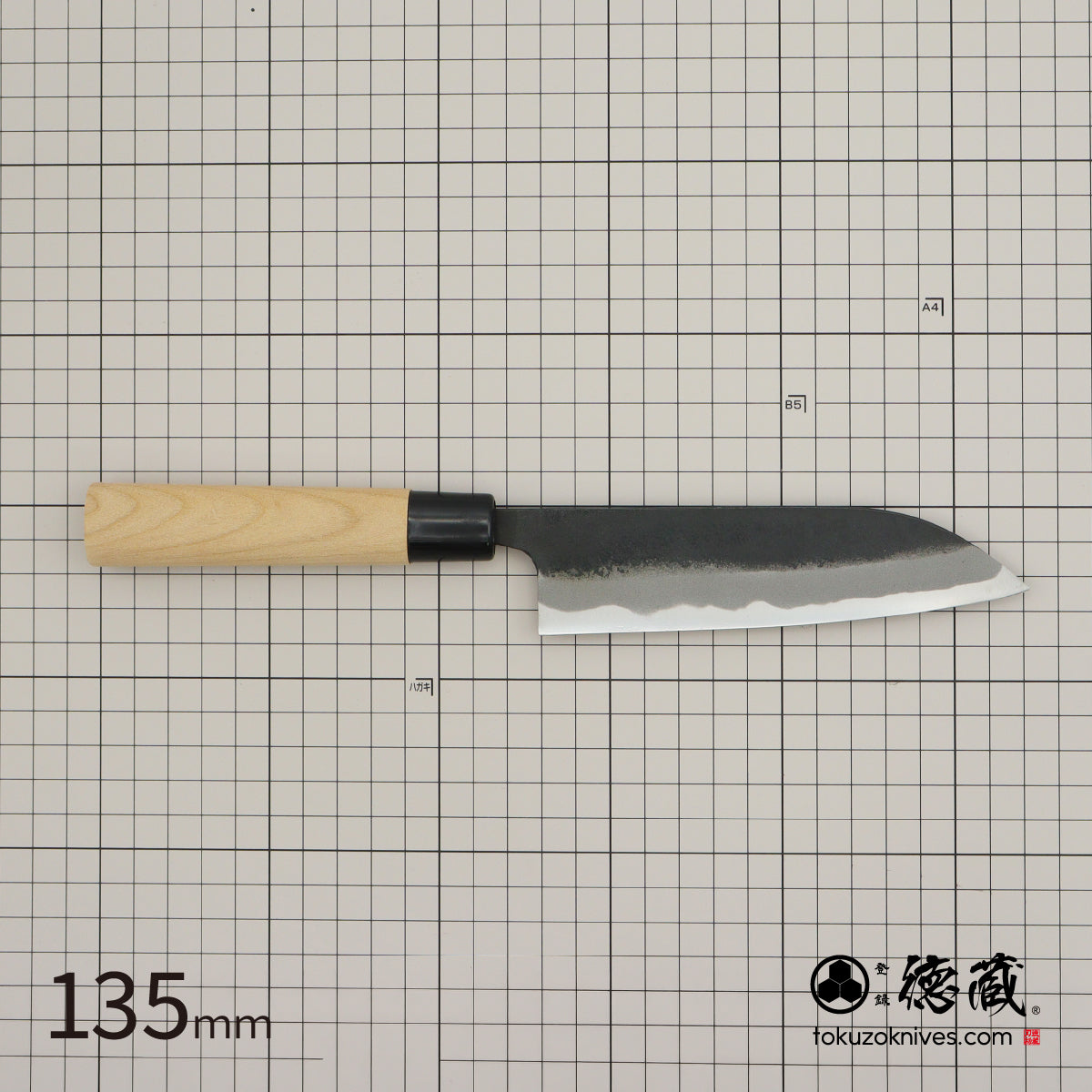 徳蔵　白二　黒打仕上　三徳包丁　桜柄