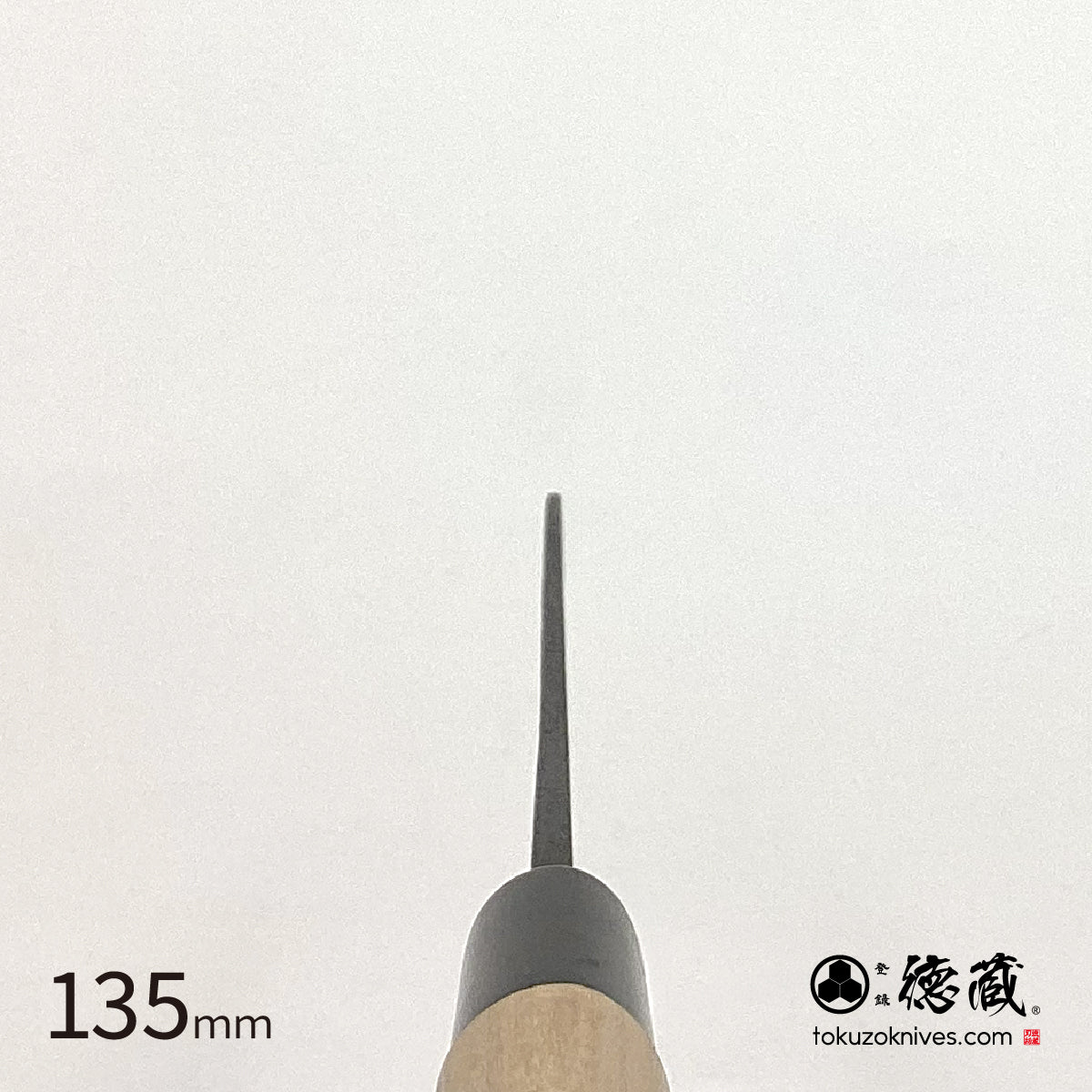 徳蔵　白二　黒打仕上　三徳包丁　桜柄