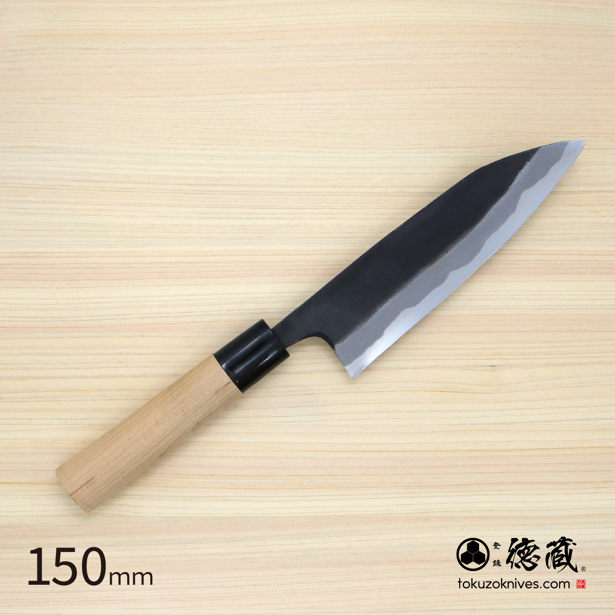徳蔵　白二　黒打仕上　三徳包丁　桜柄