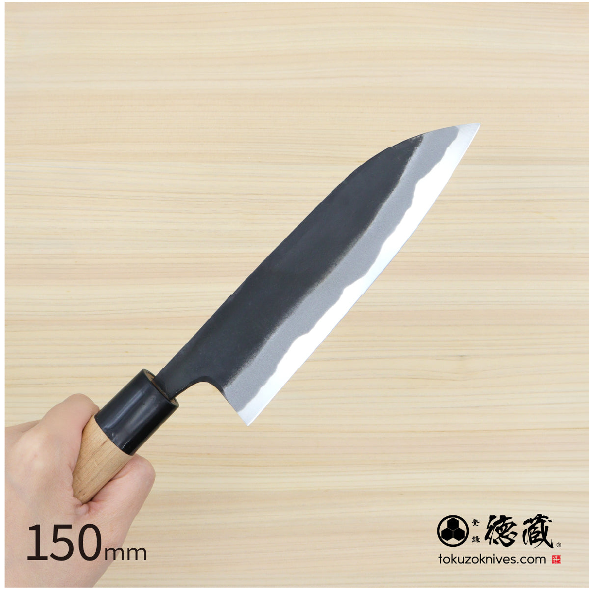 徳蔵　白二　黒打仕上　三徳包丁　桜柄