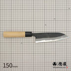 徳蔵　白二　黒打仕上　三徳包丁　桜柄