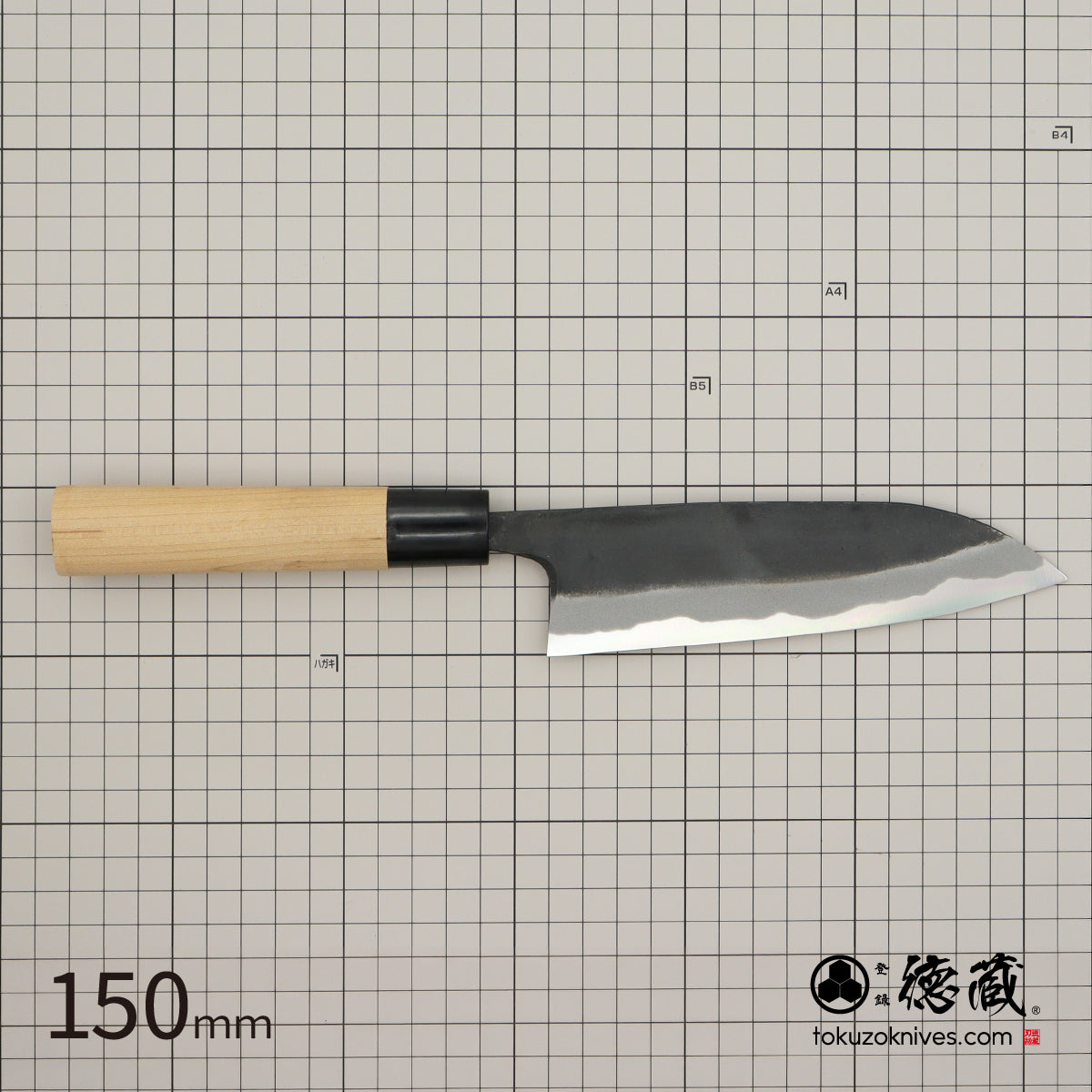 徳蔵　白二　黒打仕上　三徳包丁　桜柄