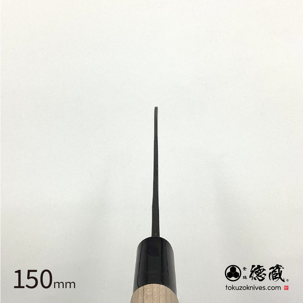 徳蔵　白二　黒打仕上　三徳包丁　桜柄