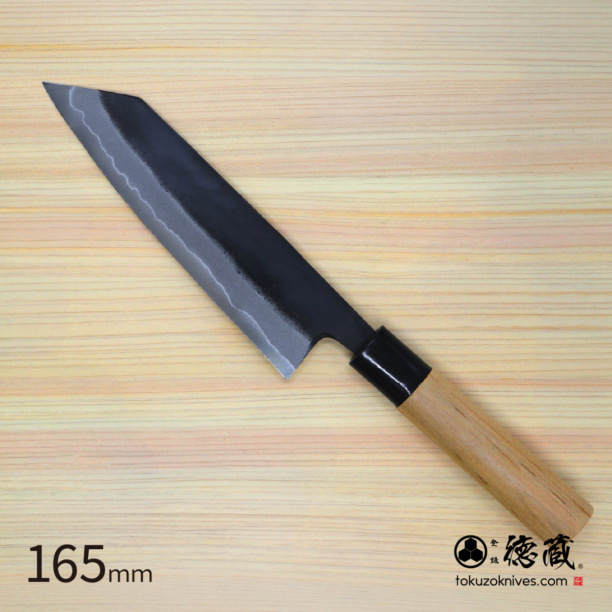 徳蔵 黒打 切付 白二 桜柄