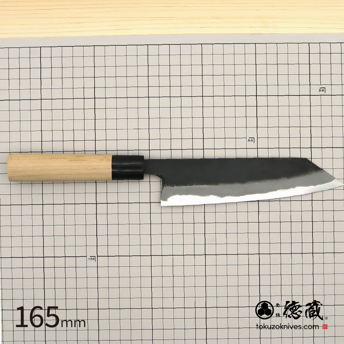 徳蔵 黒打 切付 白二 桜柄