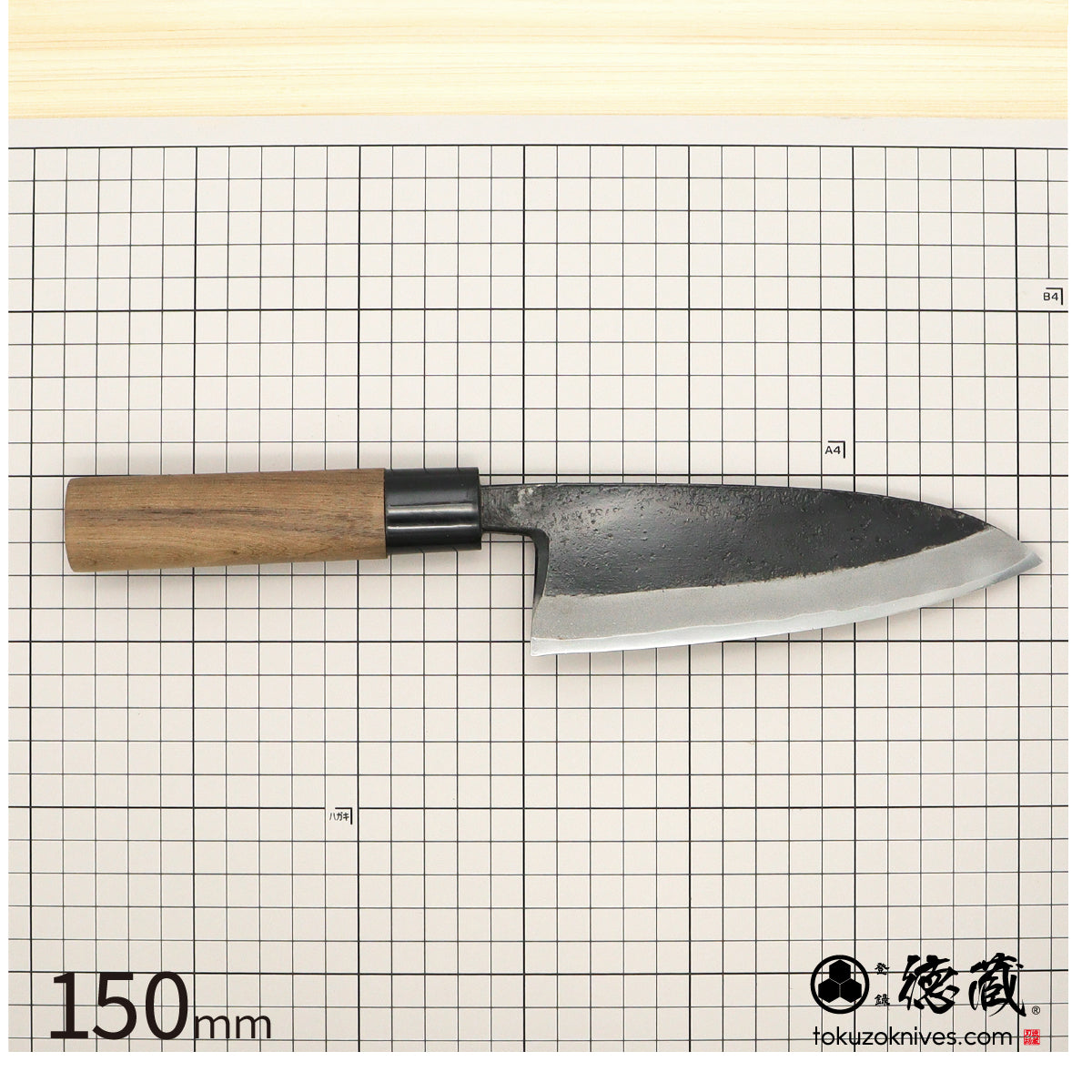 徳蔵 黒打 出刃 青二 胡桃柄