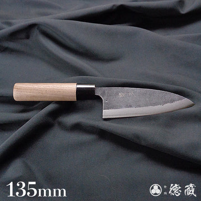 Blue-2  blackened finish  Thick Deba-knife  walnut handle