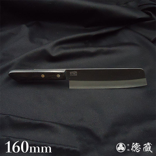 VG1 Nakiri Knife Black Handle