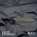 VG10　三徳包丁　黒ハンドル