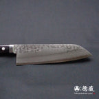 VG10　三徳包丁　黒ハンドル