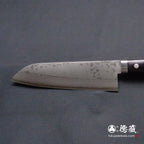 VG10　三徳包丁　黒ハンドル