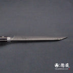 VG10　三徳包丁　黒ハンドル