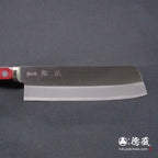青Ｓ　菜切包丁　赤黒ハンドル
