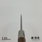 银三 镜面 双刃 出刃刀 胡桃木八角柄