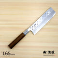 Gin San Ichimatsu checkered pattern Nakiri Knife Walnut Octagonal Tensoge Handle