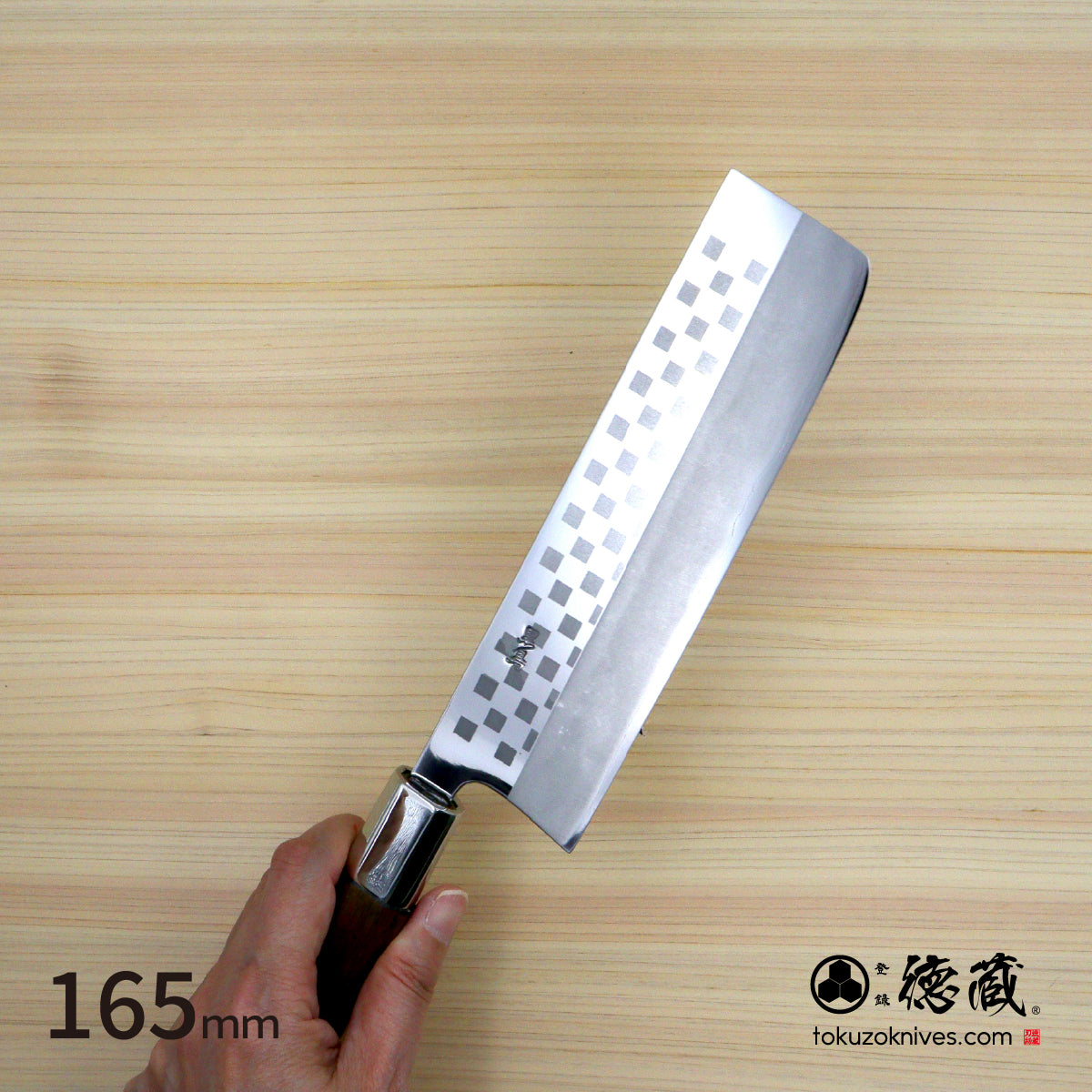 銀三 市松模様 菜切 胡桃八角