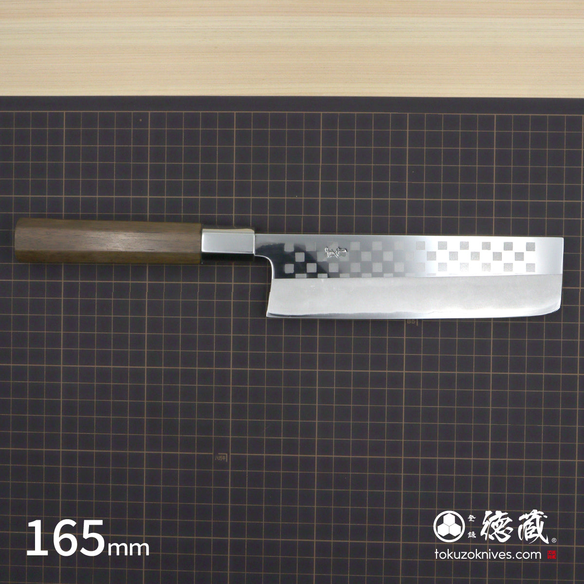 銀三 市松模様 菜切 胡桃八角