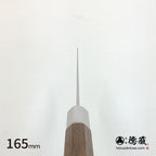 Gin San Ichimatsu checkered pattern Nakiri Knife Walnut Octagonal Tensoge Handle