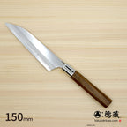 Gin San Petty / Paring Knife Japanese pattern Walnut Octagonal Handle