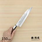 Gin San Petty / Paring Knife Japanese pattern Walnut Octagonal Handle