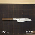 Gin San Petty / Paring Knife Japanese pattern Walnut Octagonal Handle