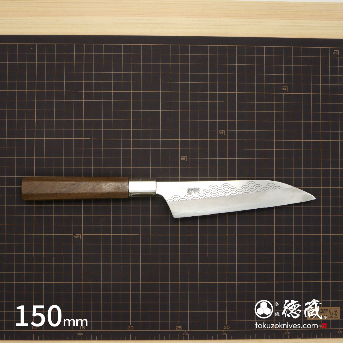 Gin San Petty / Paring Knife Japanese pattern Walnut Octagonal Handle