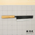 白二　黒打仕上　菜切包丁　サクラ八角柄