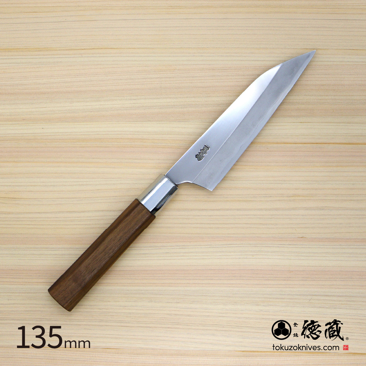銀三 鏡面 ペティナイフ 胡桃八角