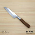 Ginsan (Stainless Silver Steel No. 3）　Petty / Paring Knife　Walnut Octagonal Tensoge Handle