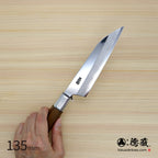 Ginsan (Stainless Silver Steel No. 3）　Petty / Paring Knife　Walnut Octagonal Tensoge Handle
