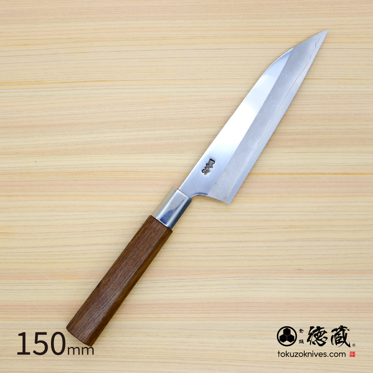 銀三 鏡面 ペティナイフ 胡桃八角