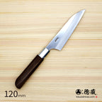 Ginsan Single-edged Yanagiba Knife Stabilized (White Ring) Octagonal