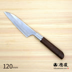 Ginsan Single-edged Yanagiba Knife Stabilized (White Ring) Octagonal