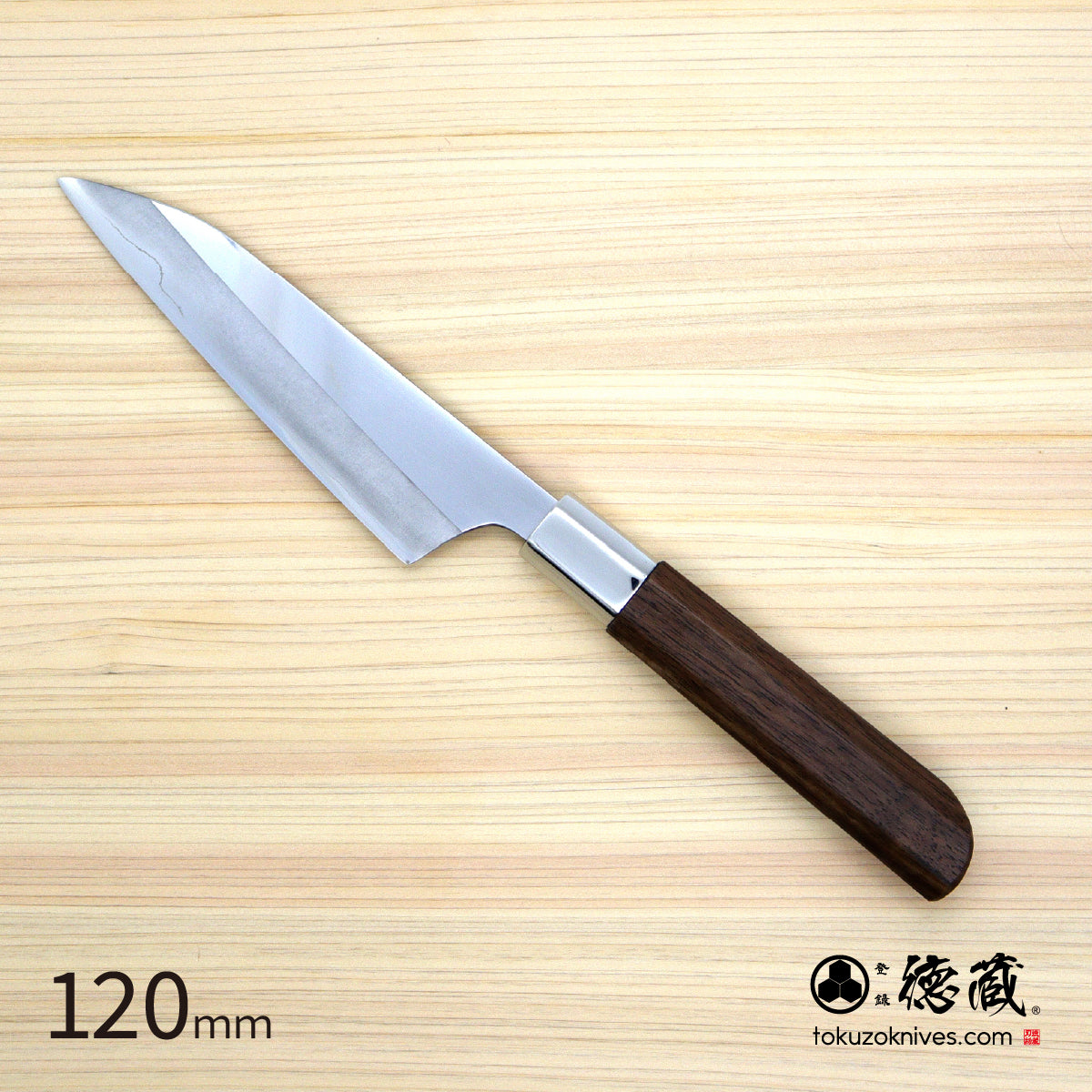 Ginsan Single-edged Yanagiba Knife Stabilized (White Ring) Octagonal