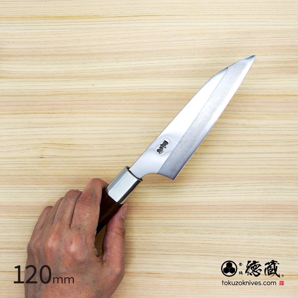 Ginsan Single-edged Yanagiba Knife Stabilized (White Ring) Octagonal