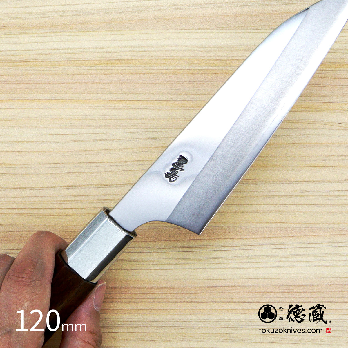 Ginsan Single-edged Yanagiba Knife Stabilized (White Ring) Octagonal