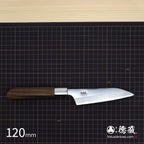 Ginsan Single-edged Yanagiba Knife Stabilized (White Ring) Octagonal