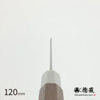 Ginsan Single-edged Yanagiba Knife Stabilized (White Ring) Octagonal
