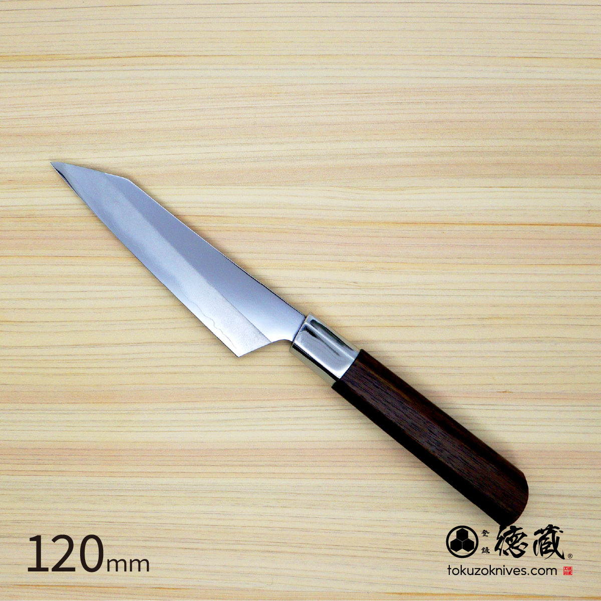 銀三 单刃柳刃刀 稳定木（白环）八角手柄