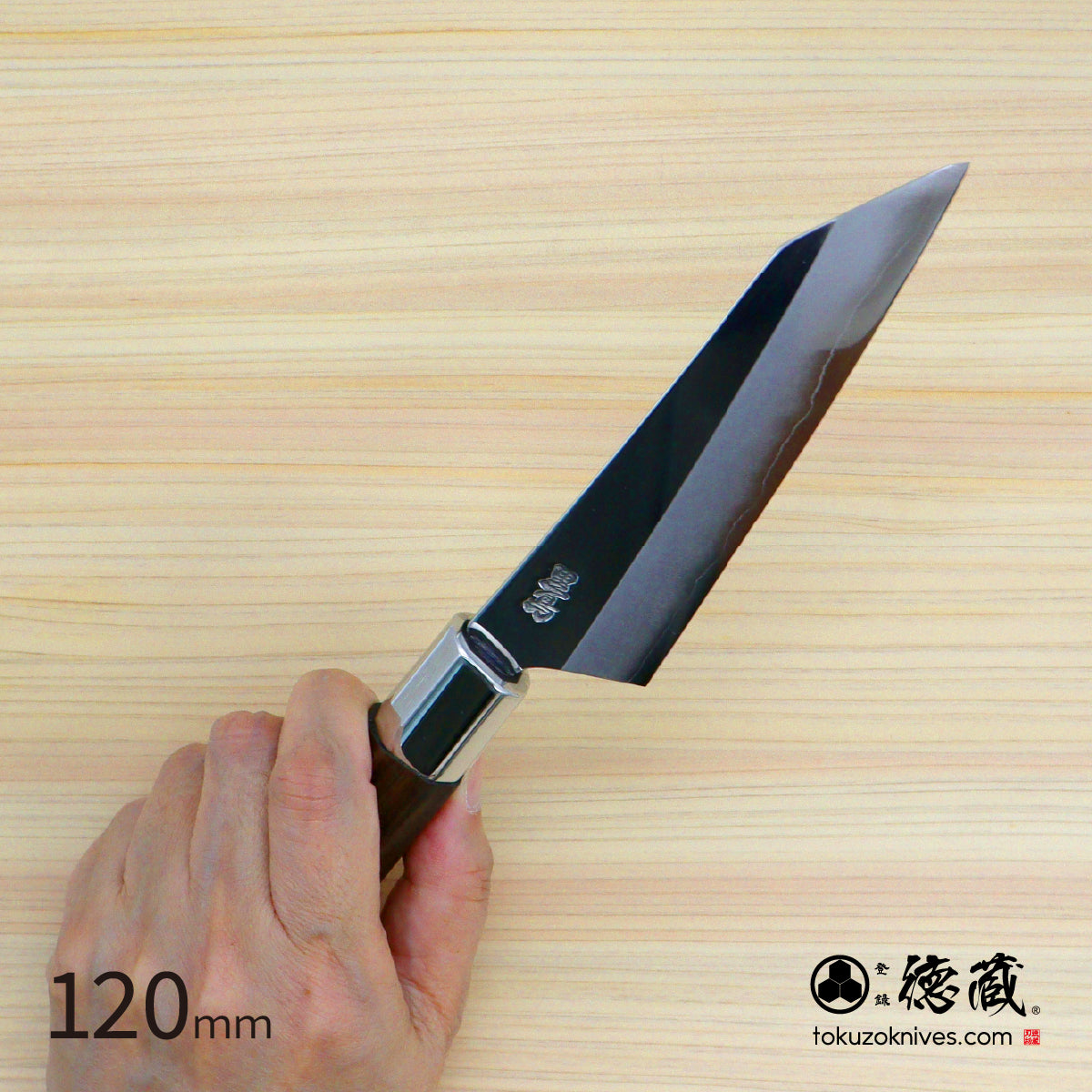 銀三 单刃柳刃刀 稳定木（白环）八角手柄
