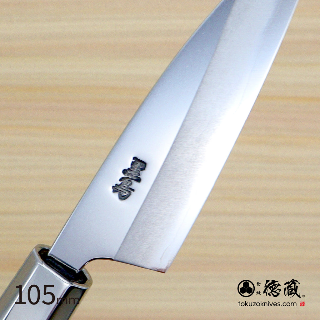 銀三　中厚ペティ　胡桃八角柄