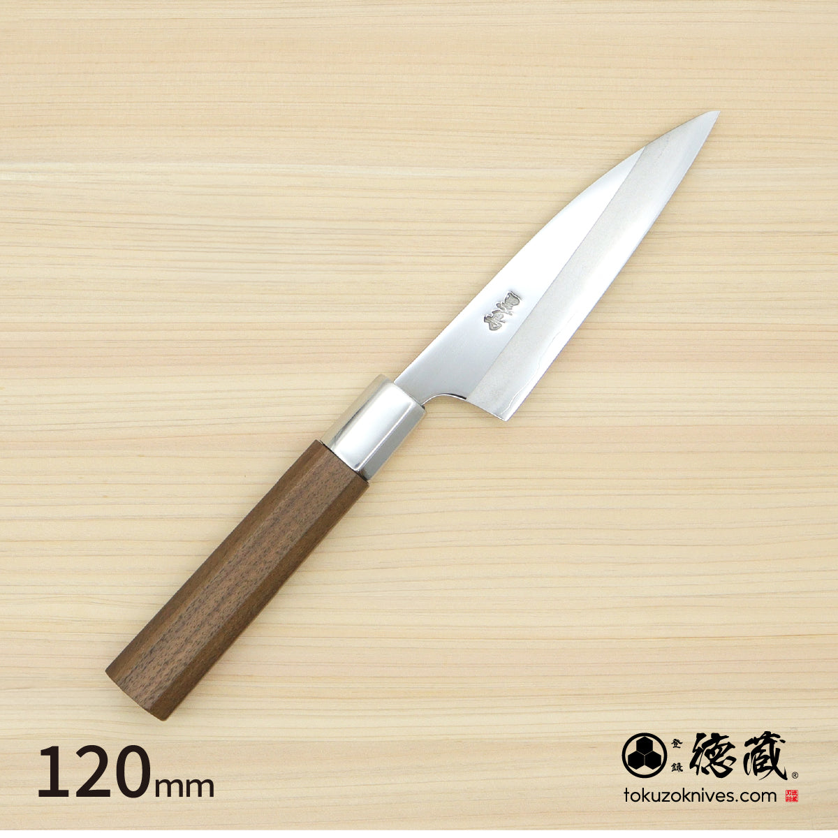 Stainless Silver Steel No. 3 medium-thick petty knife Walnut Octagonal Handle
