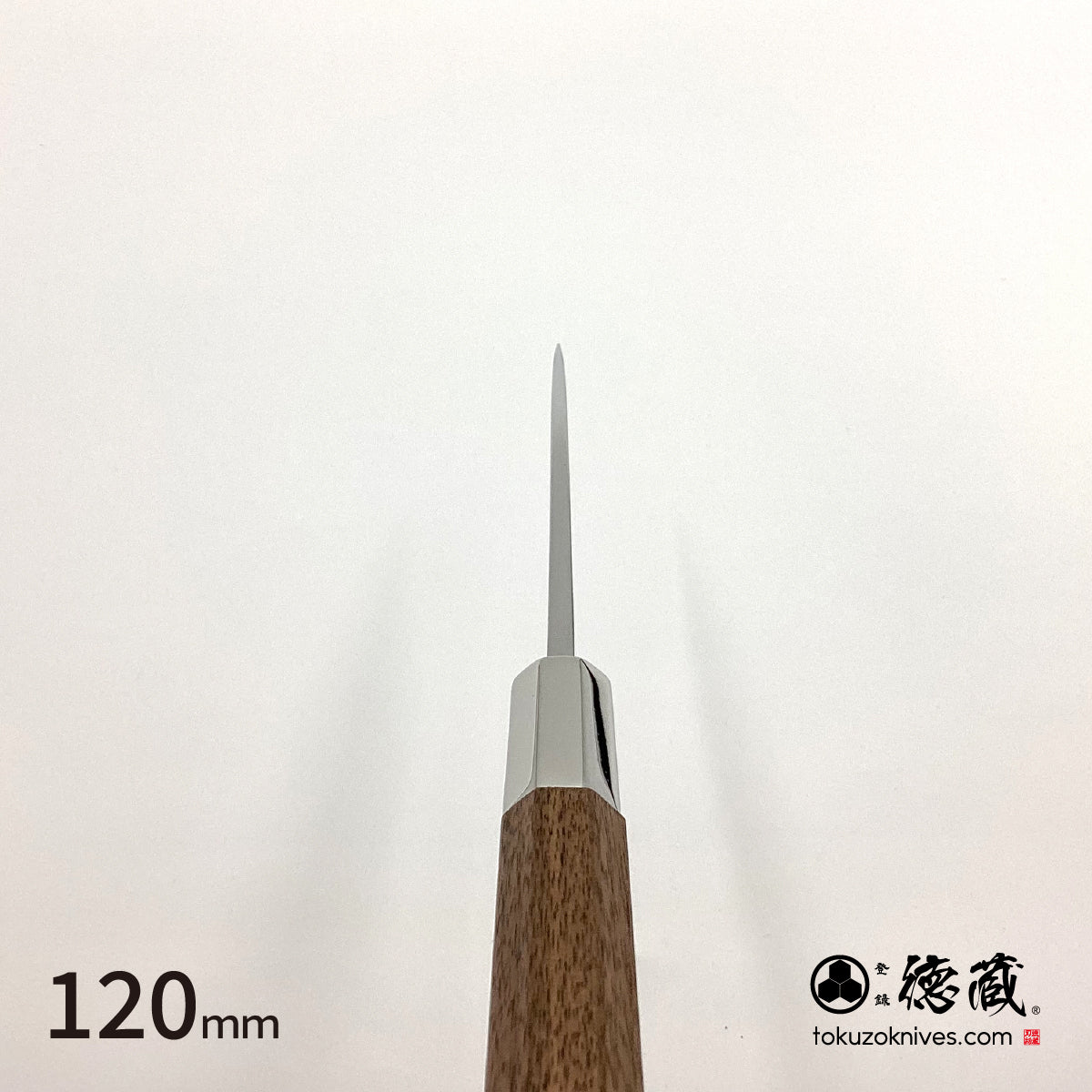 銀三　中厚ペティ　胡桃八角柄