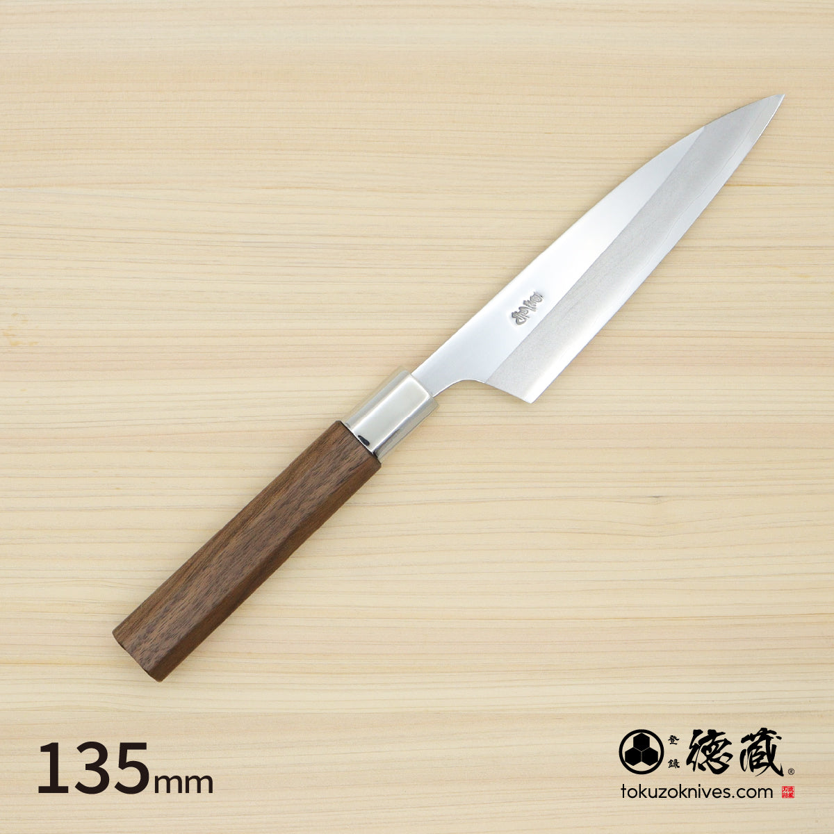 Stainless Silver Steel No. 3 medium-thick petty knife Walnut Octagonal Handle