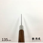銀三　中厚ペティ　胡桃八角柄
