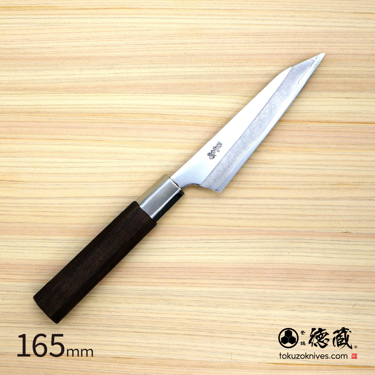 銀三 鏡面 舟行 胡桃八角 – 徳蔵刃物 TOKUZO KNIVES