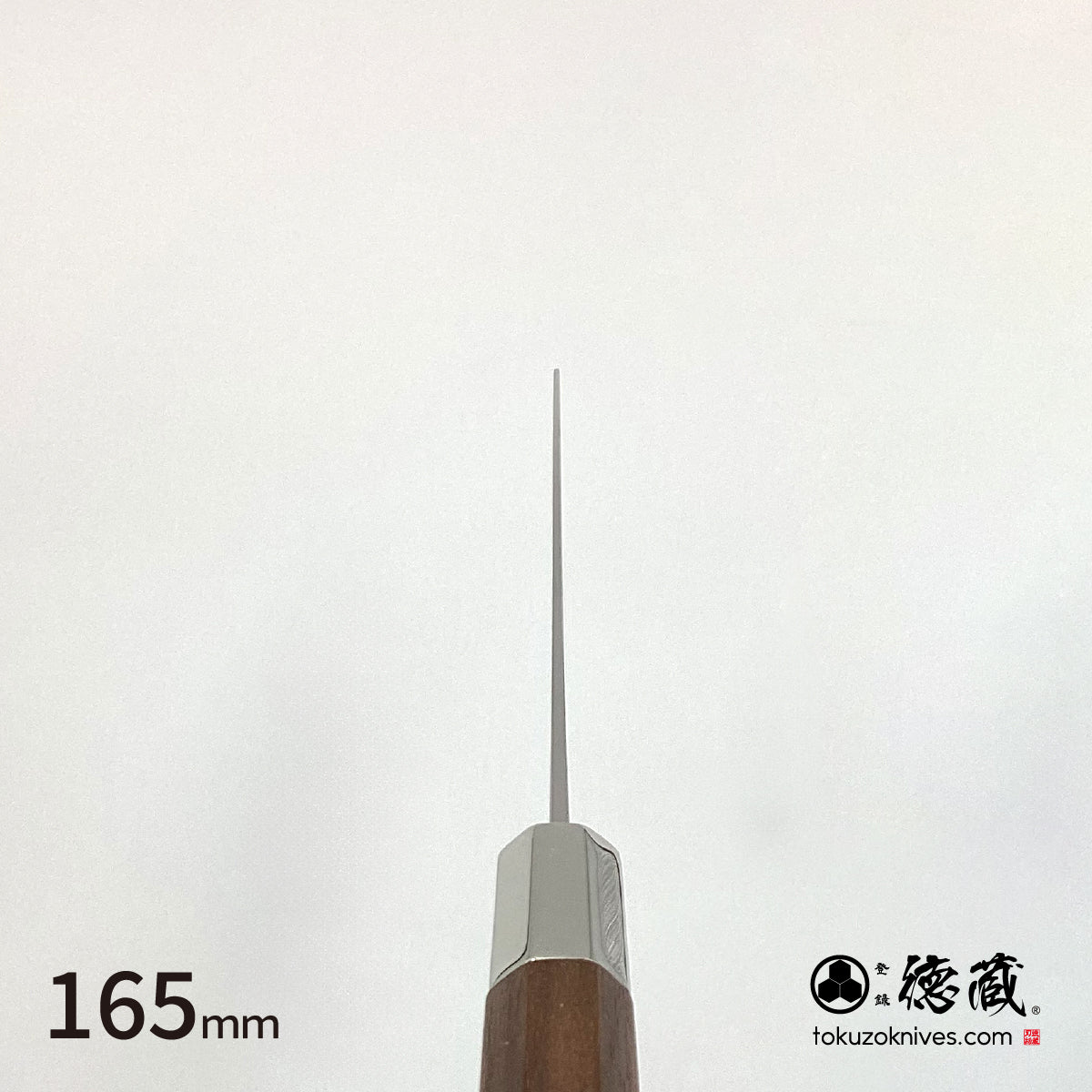 銀三 鏡面 両刃 出刃包丁 胡桃八角
