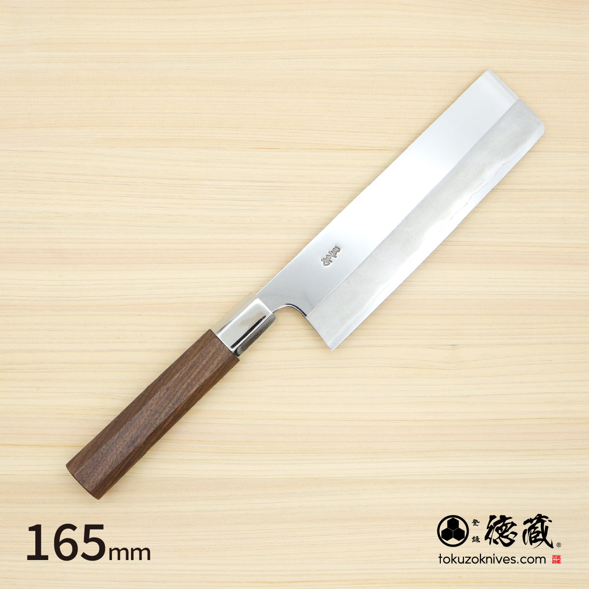 Stainless Silver Steel No. 3　Mirror Finish　Nakiri Knife　Walnut Tree Octagonal Handle