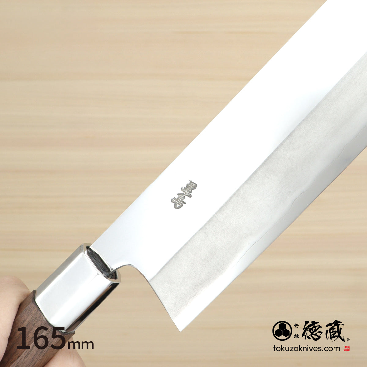 銀三 鏡面 菜切 胡桃八角